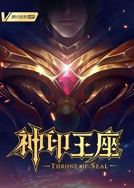 麻豆国产原创中文AV网站